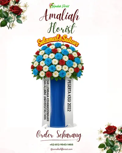 Standing Flower di Manulai Ii